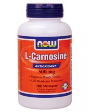 L-Карнозин  500 мг