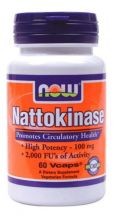 Наттокиназа 100 мг
