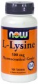 Лизин (L-Lysine) 500 мг
