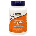 l-Лизин (1000 мг)