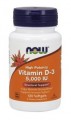 Витамин D3 (5000 МЕ)
